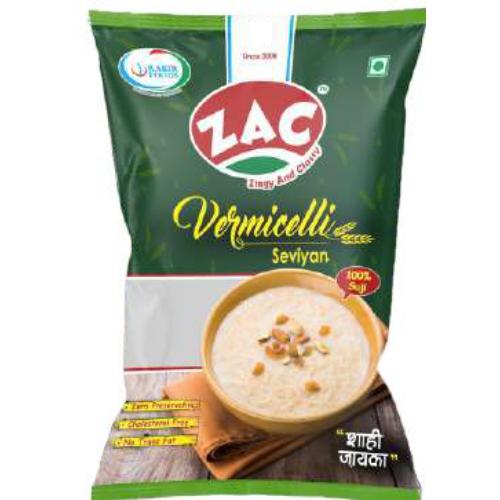 Vermicell